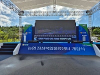 창원종합렌탈