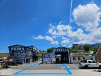 매직카자동차검사소
