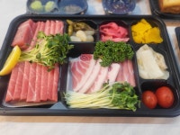참맛참치정육식당 평택본점