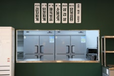 공세로119