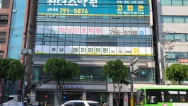 해피미의원