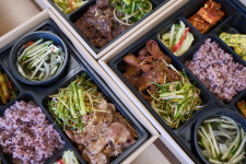 구길 숯불고기