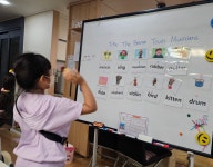 유천동영어 두두잉글리시학원