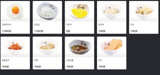 도파밍PC방