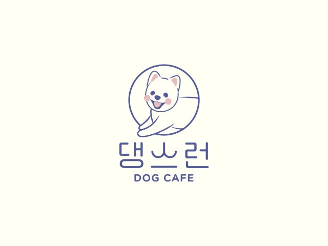 댕스런