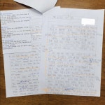 한우리독서토론논술 참누리교실