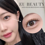 루안프리미엄뷰티 중동점 | 이유뷰티 부천신중동점