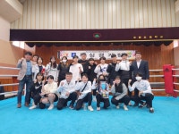 사천복싱협회제2체육관
