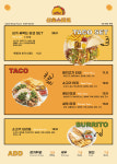 산쵸스타코