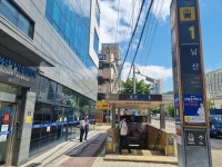 짱탁구장 남산역점