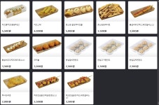 도파밍PC방