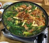 금천골오리명가
