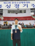 사천복싱협회제2체육관