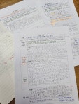 한우리독서토론논술 참누리교실