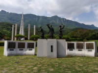 갑오동학혁명백주년기념탑