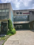 향원한우옥수숯불갈비