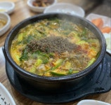 금천골오리명가