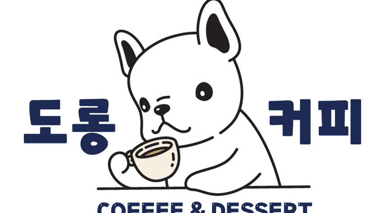 도롱커피