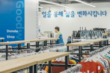 굿윌스토어 밀알광주MBC옛터점