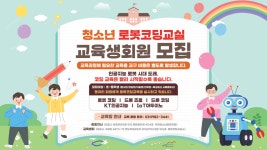 하이브레인
