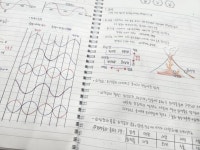 뉴턴의과학실 과학영재교육원