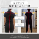 필라테스랩