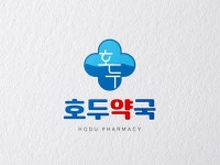 호두약국