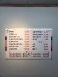 도토리마을