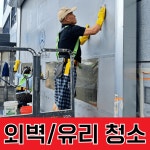 대경그린닥터