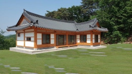 하루한옥