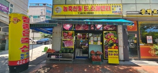 참좋은축산