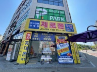 제이에이치시흥통신