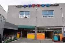 동경볼트공업