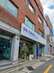 엘림인테리어