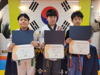 다현태권도