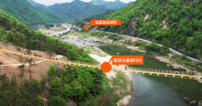 원골힐링캠프