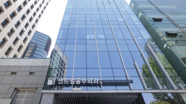 센트럴흉부외과의원