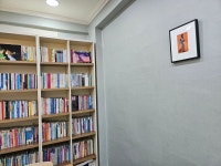해법독서논술 라온교실