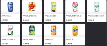 도파밍PC방