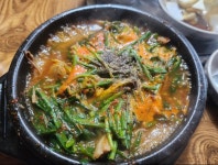 별미식당