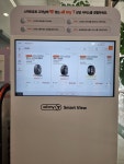 티스테이션 대구강북점