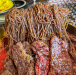 지노한우노블