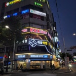 XXX BOXING 부천점
