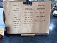 Doft Coffee Roasters