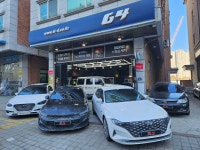 G4 수원지점