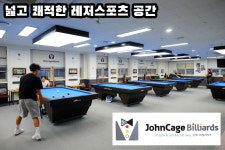 존케이지빌리어즈 당구클럽