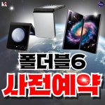 KT 지니모바일 미사중앙점