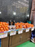 삼촌네 야채청과정육