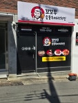 꼬꼬무숯불두마리치킨 도계점
