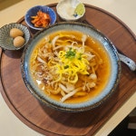 요리코